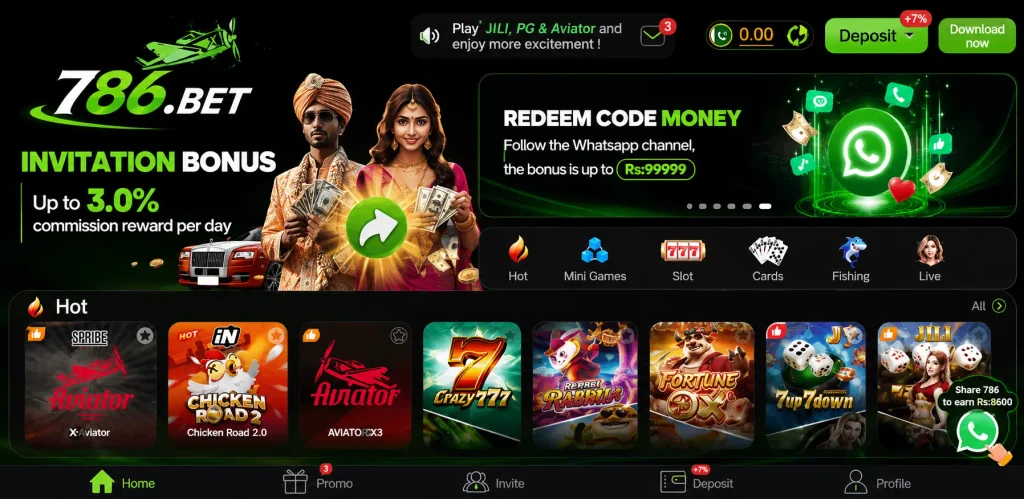 786.Bet Game