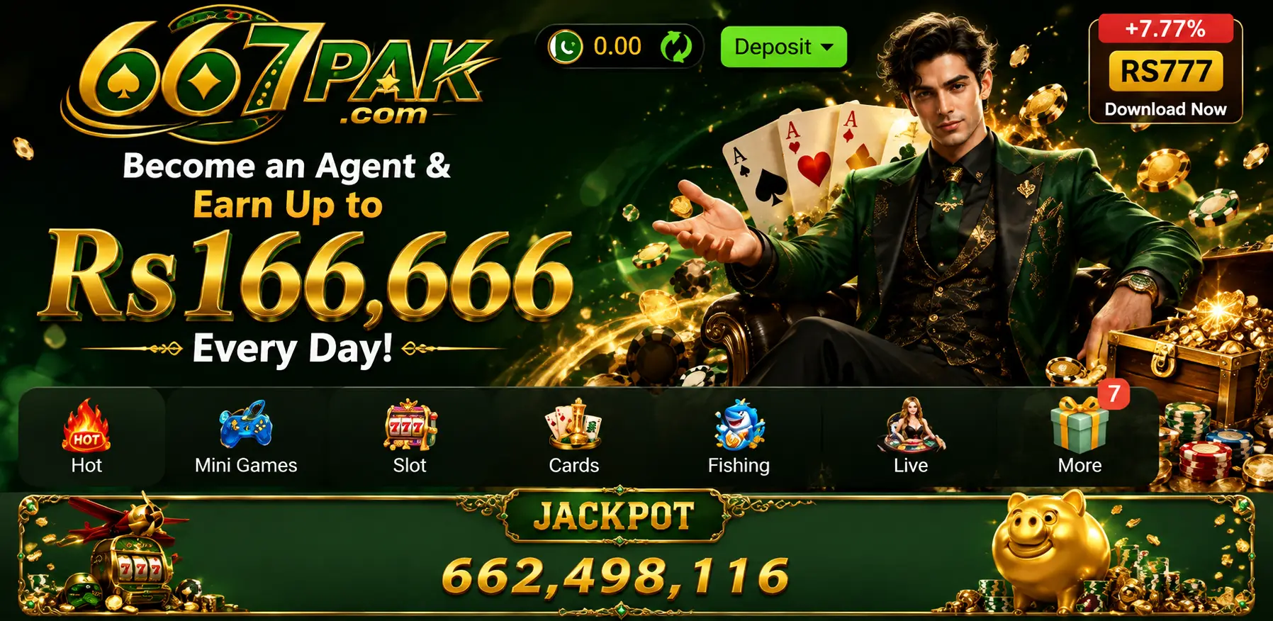 667PAK Game