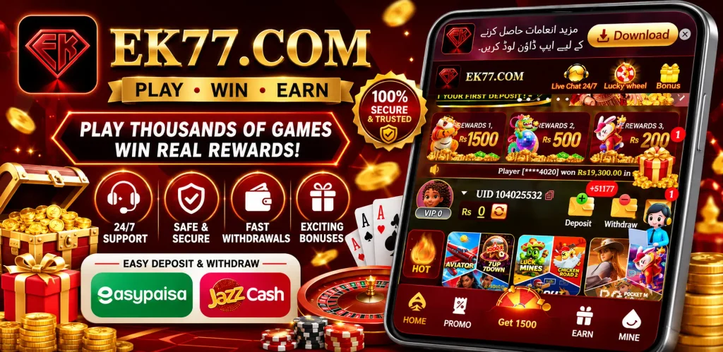 EK777 Game