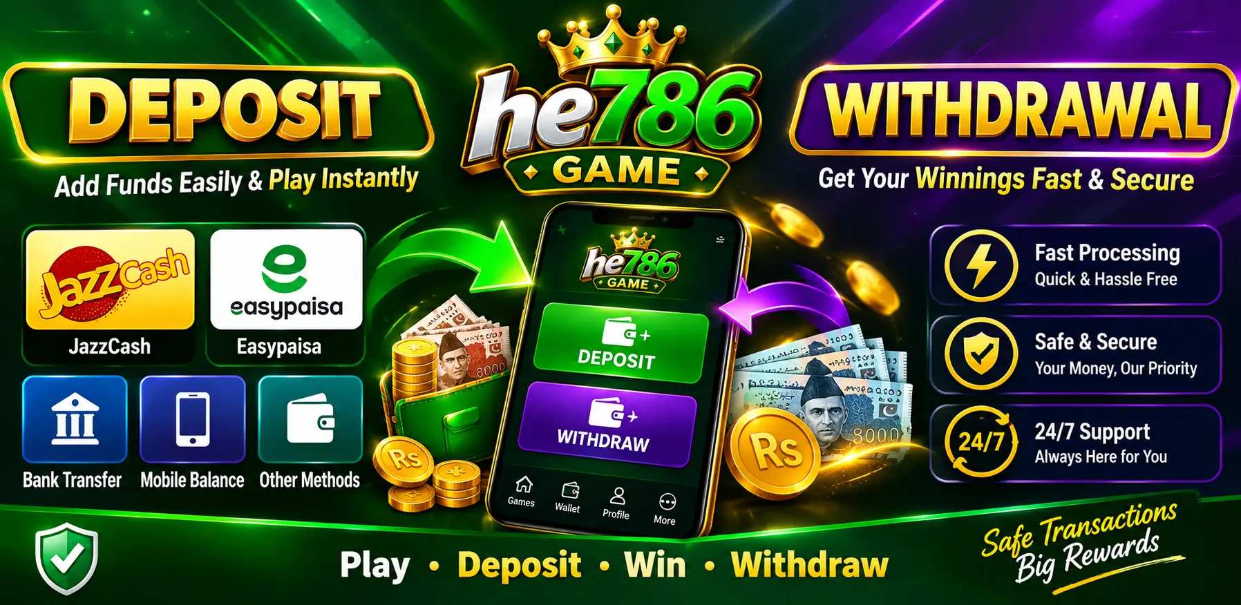 HE786 Game